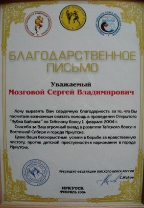 dostizheniya1