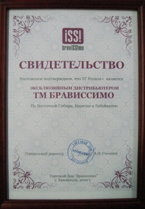 dostizheniya3
