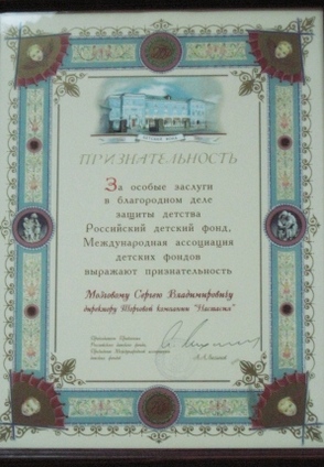 dostizheniya5